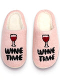 Wine Time Slippers